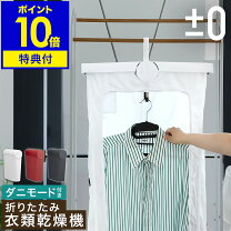 インナーガレージと暖機運転。冬に気になるガレージ事情オスカーホーム富山・石川・福井・新潟
