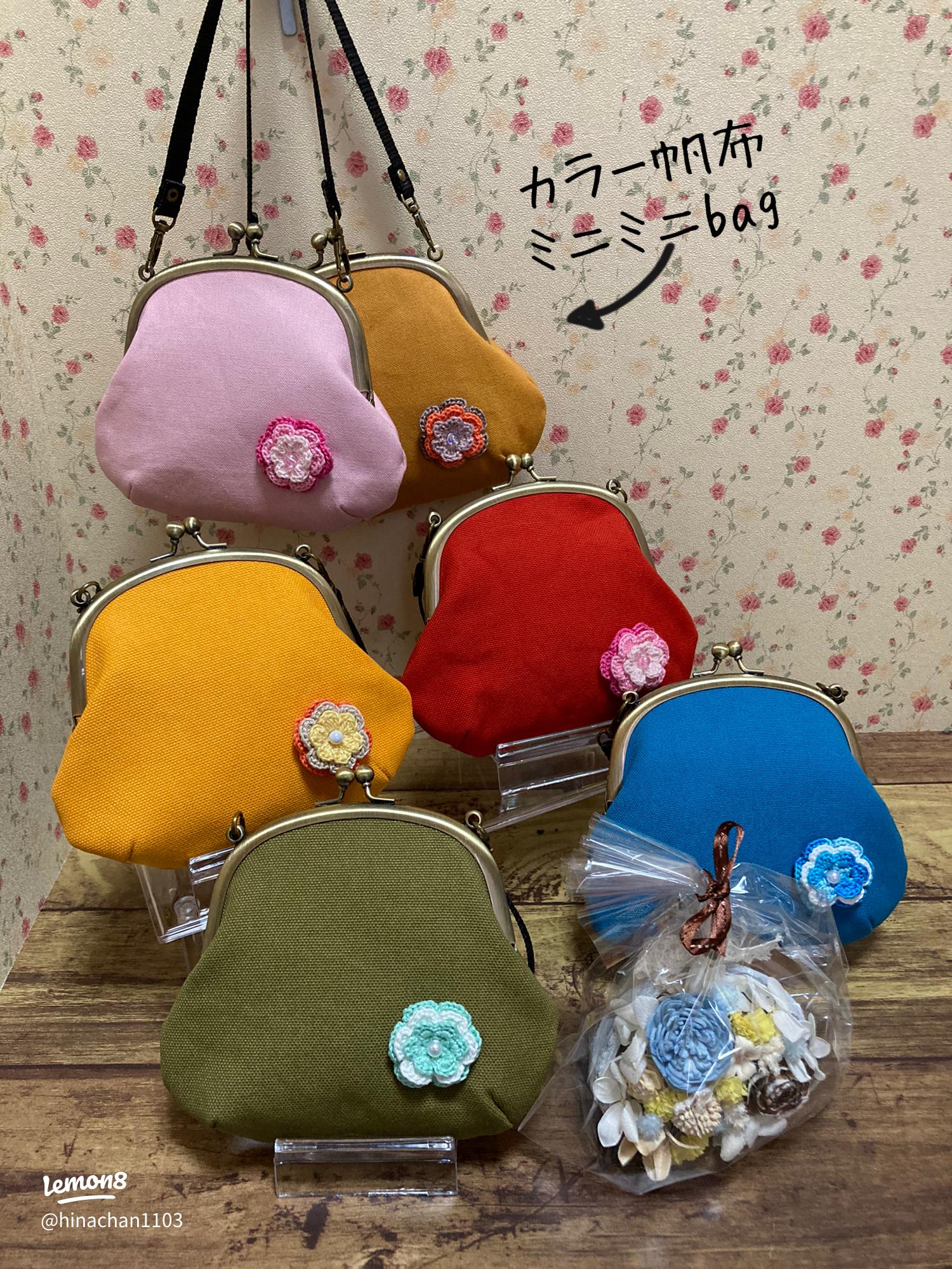 鎌倉てづくり屋 スタッフ便り : １．６寸がま口