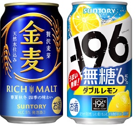 コカ・コーラボトラーズジャパン自販機が善戦 缶値上げも「Coke ON」と「ジョージア」刷新で数量増を達成