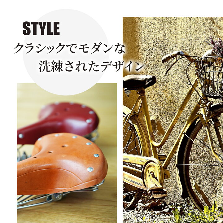 ◇昭和 レトロ 自転車 yamaguchi オブジェ おしゃれ 神奈川県 厚木市 中古 No761