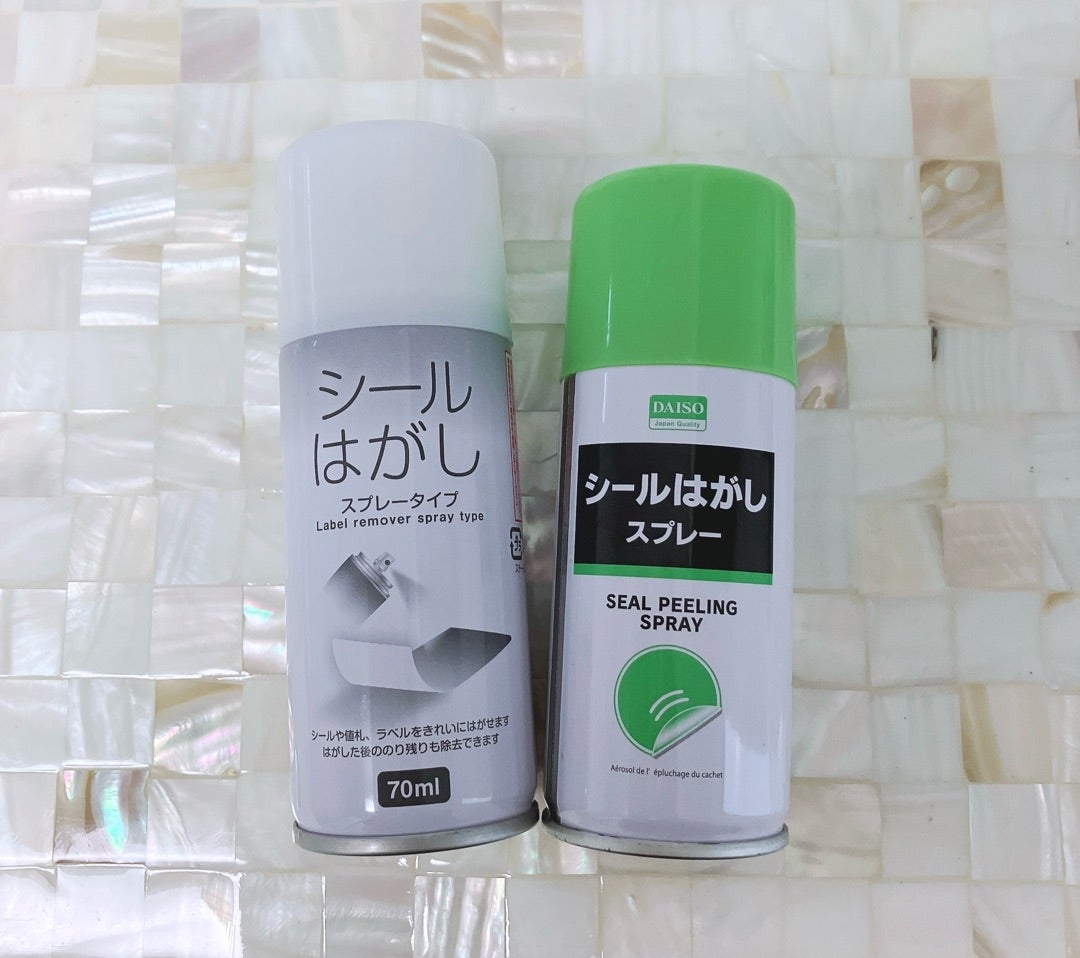 ダイソーのコレ常備してからストレスフリー！指だとキレイに取れない アレを剥がせる便利グッズmichill byGMO ミチル