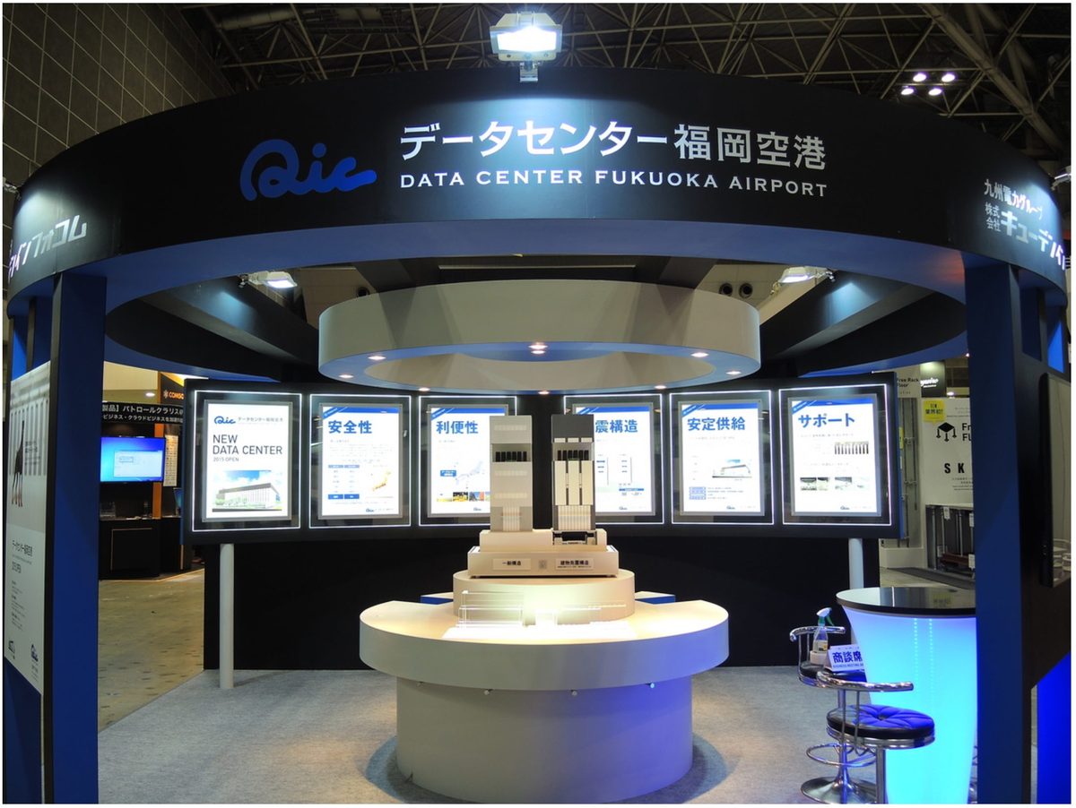 展示会ブース施工会社の選び方とおすすめ業者10選新着情報詳細名古屋・東京・大阪の展示会・イベント企画・運営・設営ならエヌショーケース