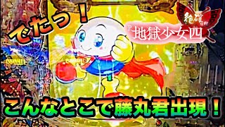 つかってない on X: 