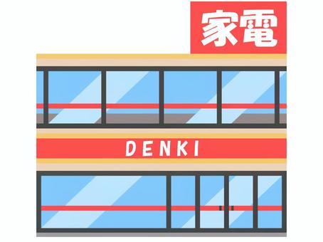 家電量販店向け万引き防止 RF ソリューション - チェックポイントジャパン