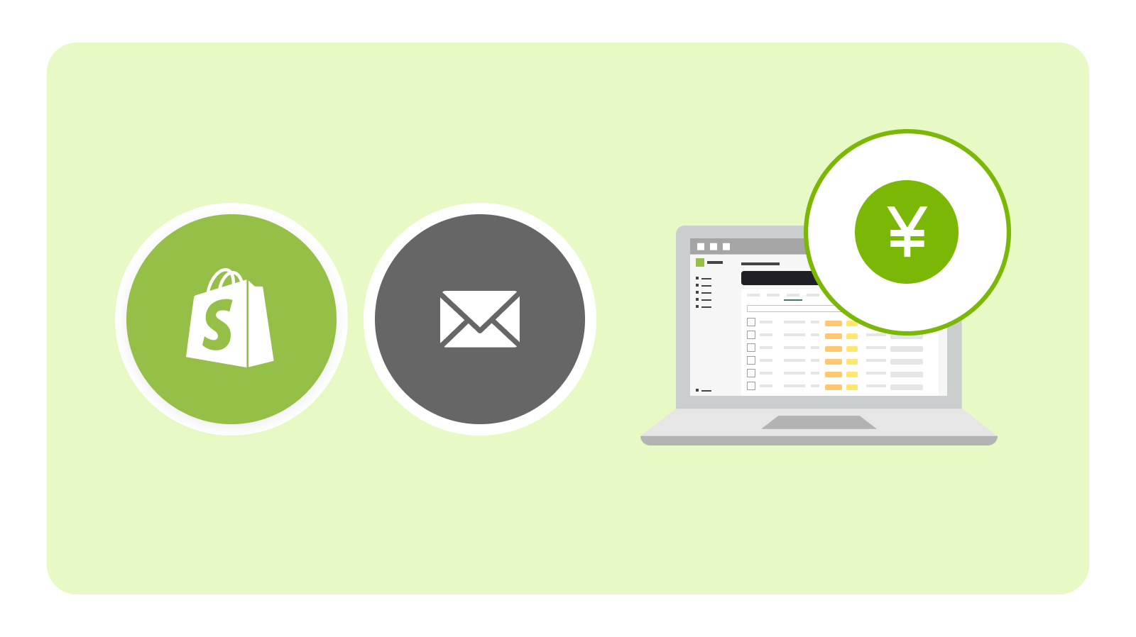 不快にさせない催促メールを作成する方法やんわりとした表現の例文を紹介東京の人気格安バーチャルオフィス 翌年基本料が月額0円～ バーチャルオフィス1公式 渋谷・千代田・広島