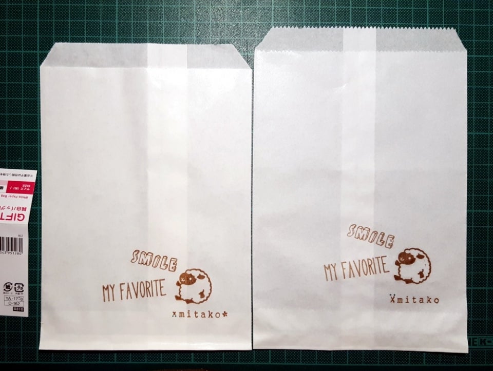 ダイソー おしゃれ紙袋7選！取っ手なしや小さめ・大きめなど種類豊富で迷っちゃう♡ママテナ100均アイテムレビューママテナ