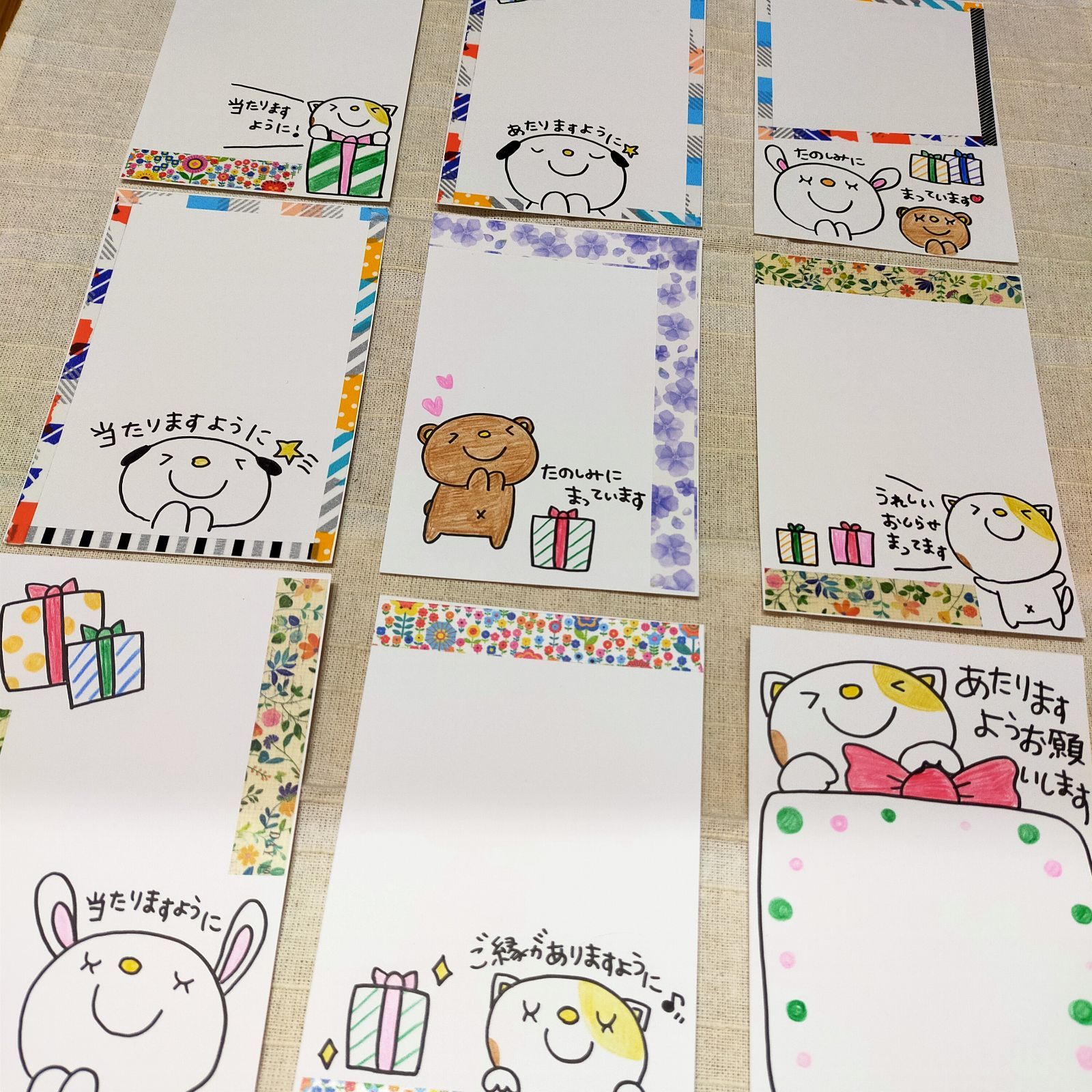 実例あり 初めてでも簡単！雑誌懸賞でのはがきの書き方3選 - PiCKiNFO