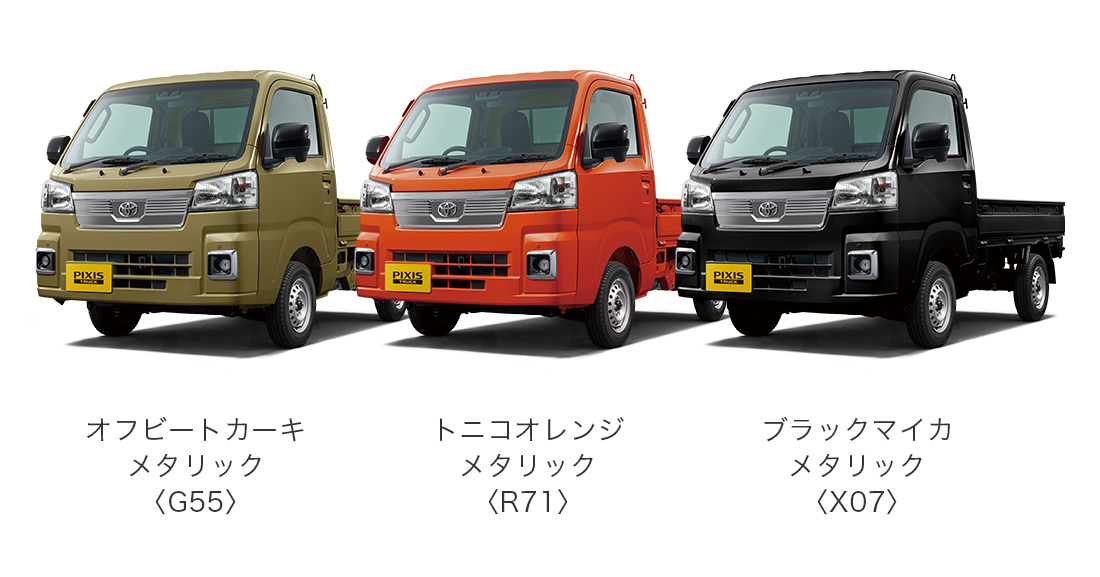 ダイハツ ハイゼット軽トラ シルバー色から カーキ色へ全塗装 色替え都城市、高城町、高崎町・三股町・曽於市・財部町・宮崎市・小林市・高原町・霧島市・えびの市・日南市、他地域のお客様も大歓迎です！！グーネットピット