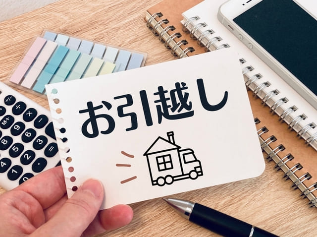 新築の入居前準備20選！入居前や引っ越し前にやることをご紹介しますゆっかログ