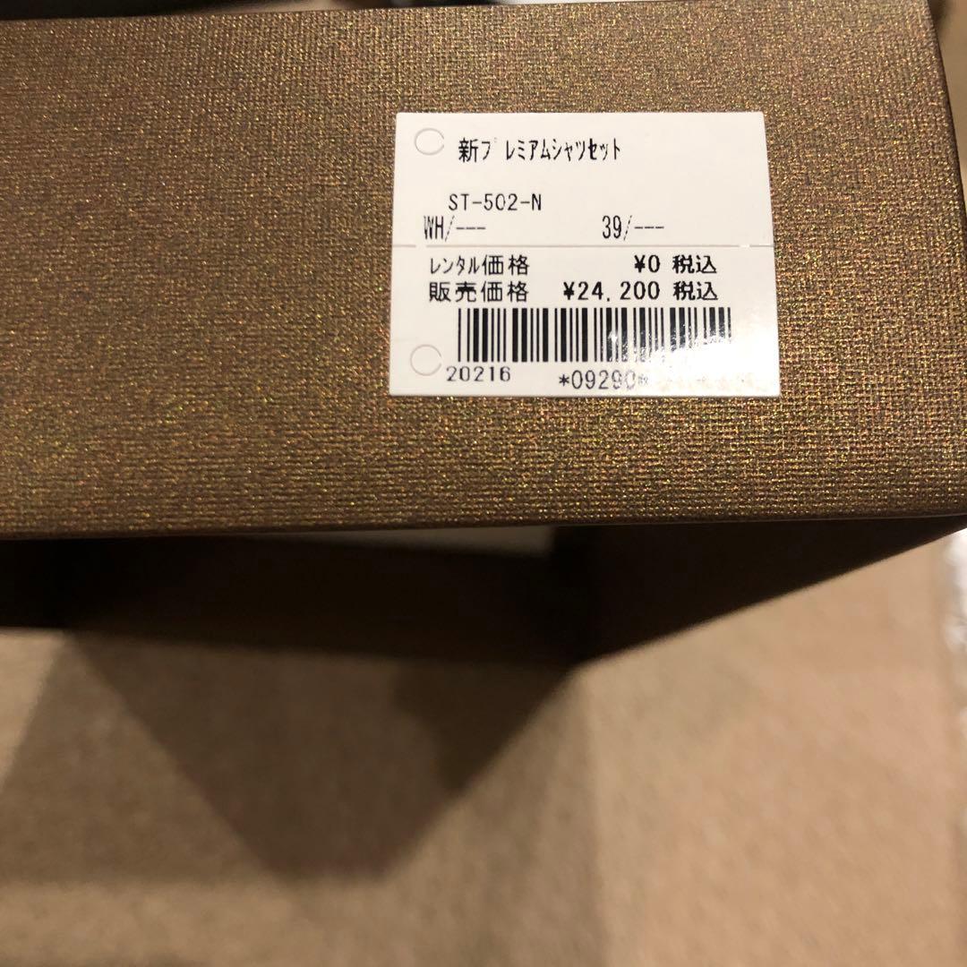 イタリア発 人気のドレスブランド「アントニオ・リーヴァ」の試着会を「アクア・グラツィエ 仙台店」で開催2024年3月26日- エキサイトニュース