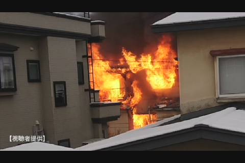 写真あり 日吉津で建物火災、焼け跡から遺体日本海新聞 NetNihonkai