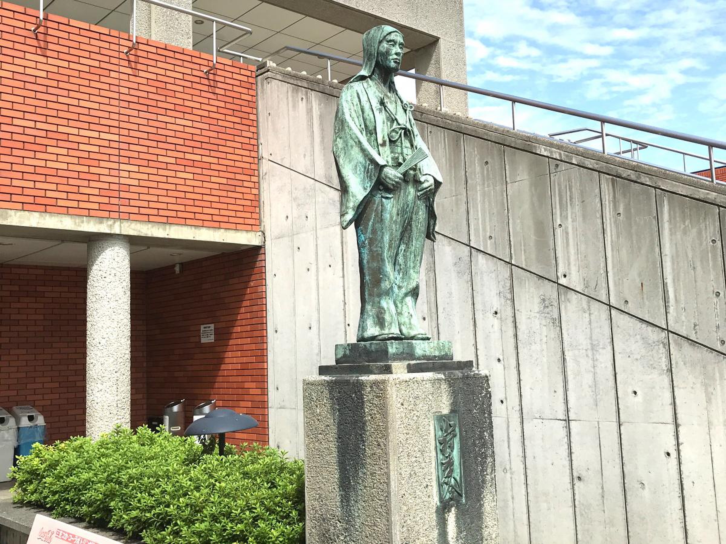 シライシアター野洲 野洲文化ホールホームメイト