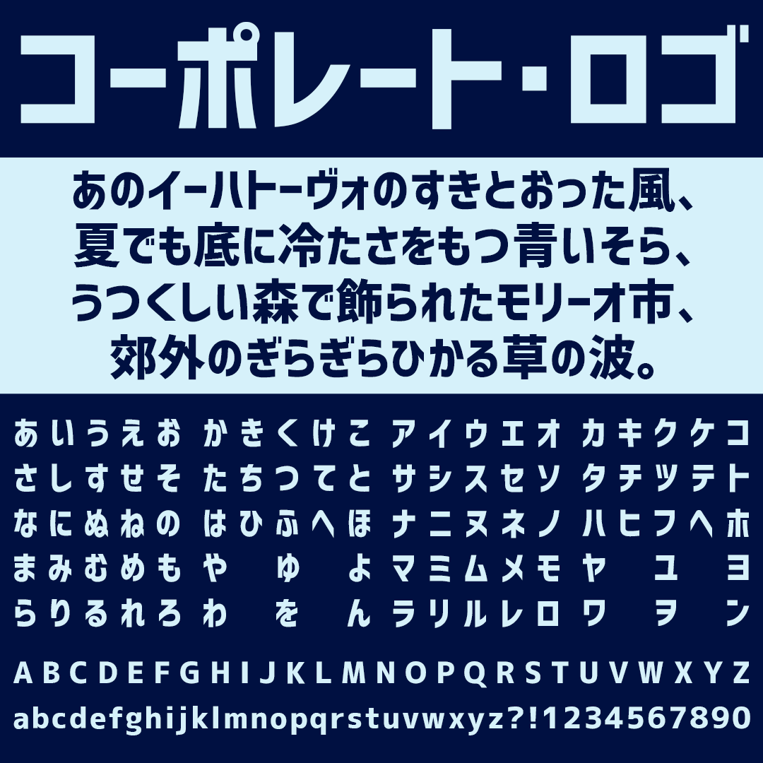 ジコリカイがコーポレートロゴ・サイトの公開でブランドイメージ一新、第二創業フェーズへ株式会社ジコリカイのプレスリリース