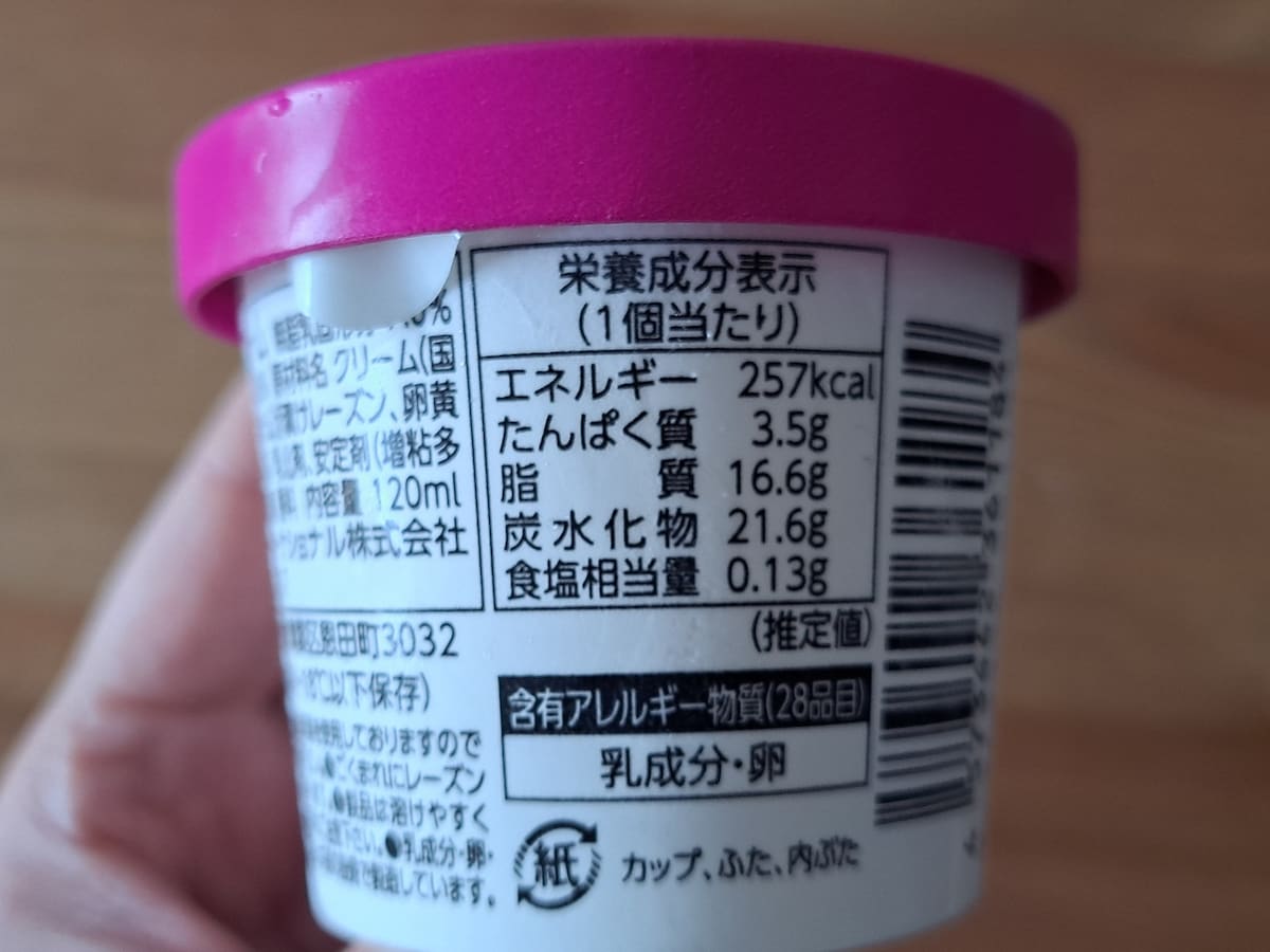 ブランド品買取店オープンチラシデザイン事例新規OPEN告知、買取案内チラシ作成専門 デザイン+印刷のCHIRASAKU チラサク