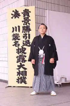 Atelier MusicaMissa AOKI 青木美咲