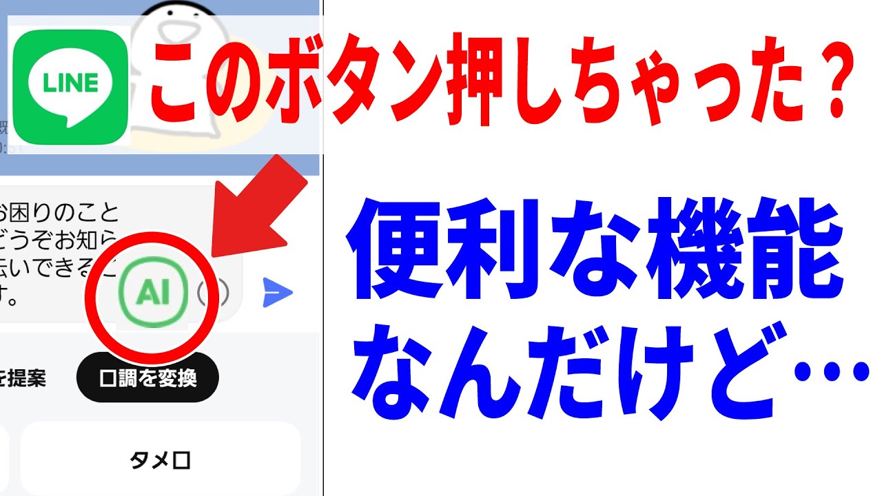 TikTokのいいね数を増やす方法5選いいねした動画の見方もコラム株式会社Epace イーペース