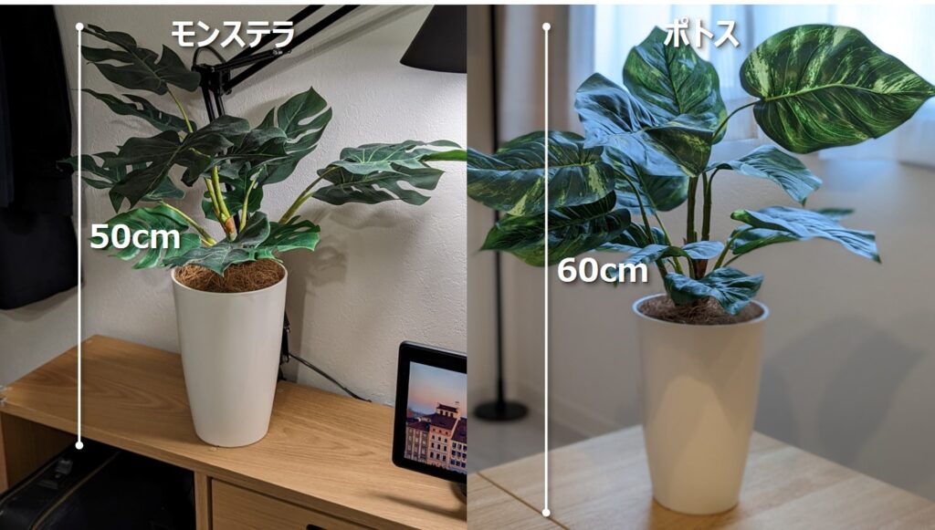 プレミアム光触媒フェイクグリーン 造花ドットコム@zouka.com.2021· Instagram photos and Reels