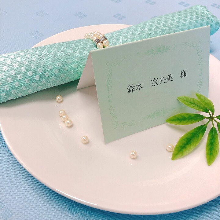 100均アイテムを使った 席札 の手作りアイデア45選！おしゃれ＆高見えする実例が満載です結婚ラジオ結婚スタイルマガジン