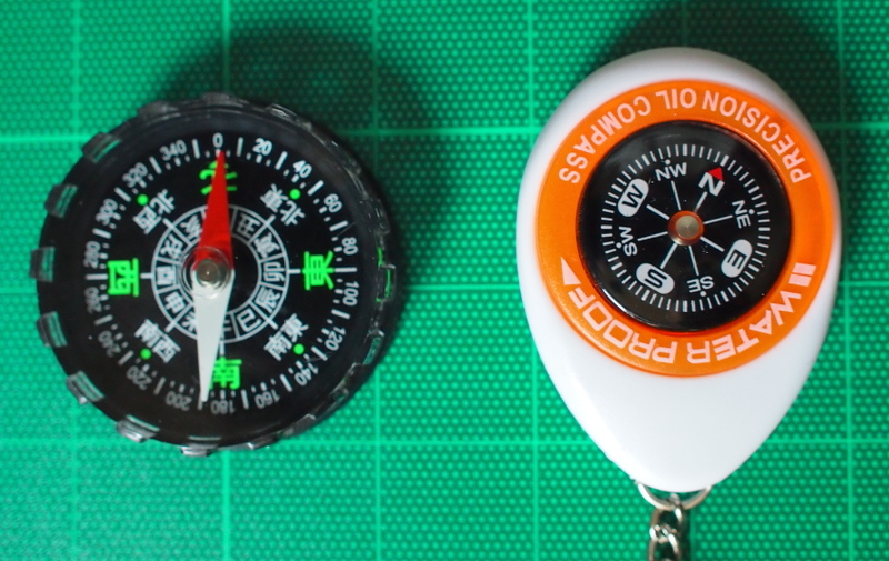 ダイソー 方位磁石 ROAD COMPASSちょっとの工夫で快適生活