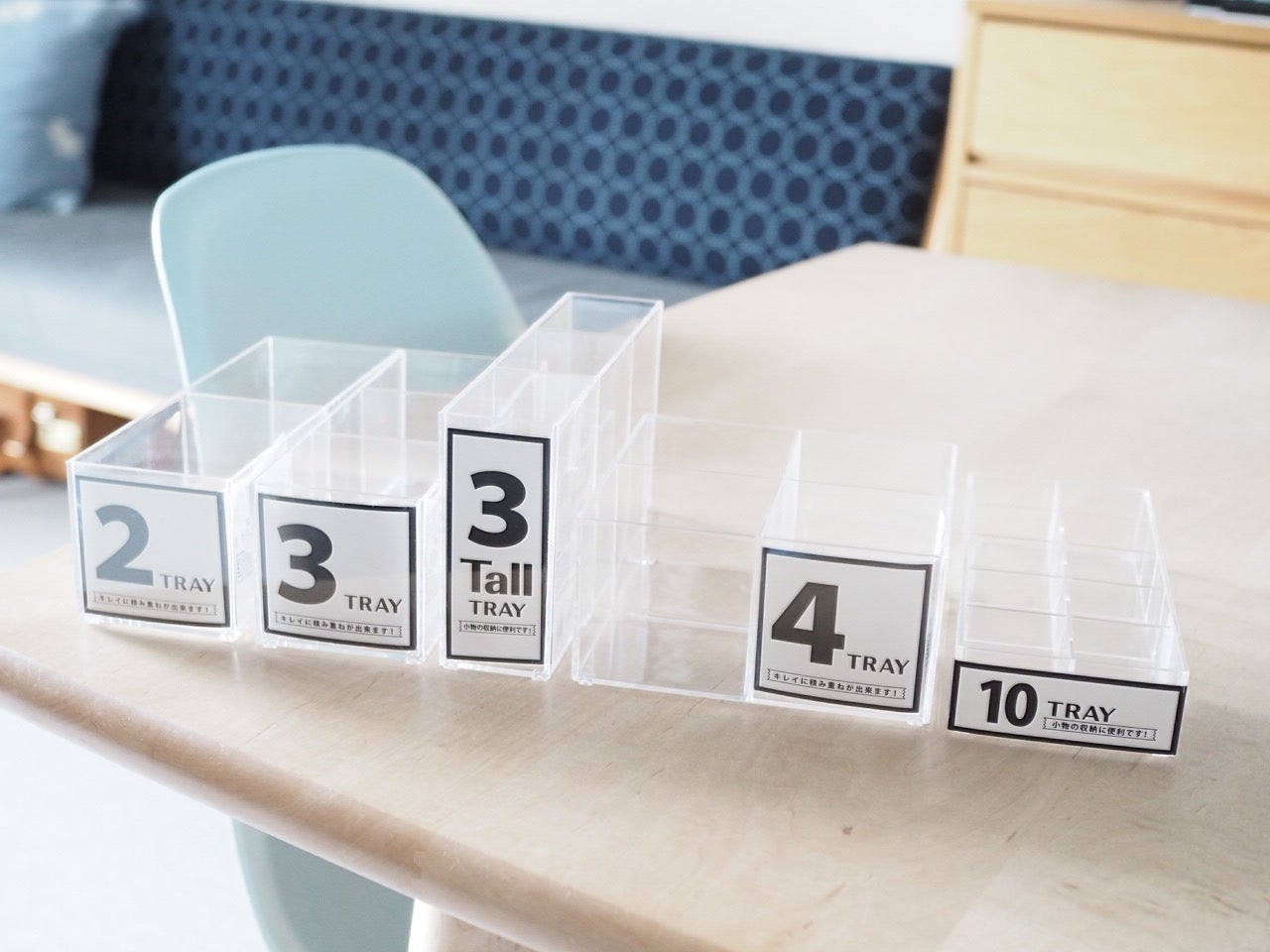 木製アクセサリートレイ マス- 100均 通販 ダイソーネットストア 公式