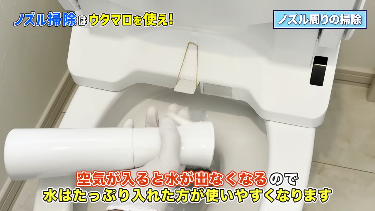 ウタマロシリーズ 4種類の違いと使い方を解説！ キッチン リキッド 石けん クリーナーピナイ家事ラボ