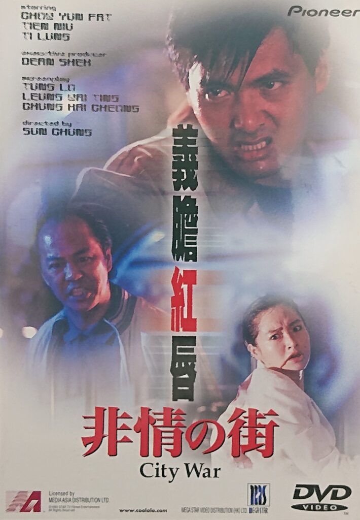 SAYAKA AKIMOTO on X: 