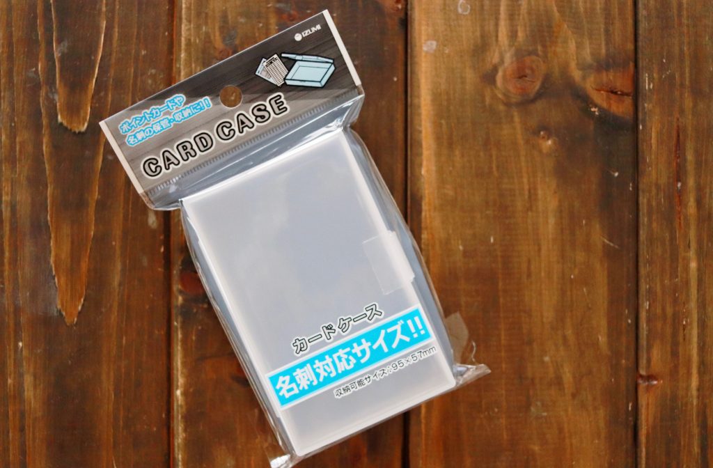 セリアの名刺ケース プリクラTikTok