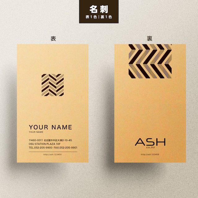 楽天市場 名刺 作成 印刷 20枚 60枚 100枚 200枚セット名刺作成 デザイン 制作 ショップカード・ポイントカード・スタンプカード対応両面印刷印刷前にイメージ確認あり シンプルデザイン、花柄、パターンなどデザイン多数 お試しに少ない枚数20枚もあります