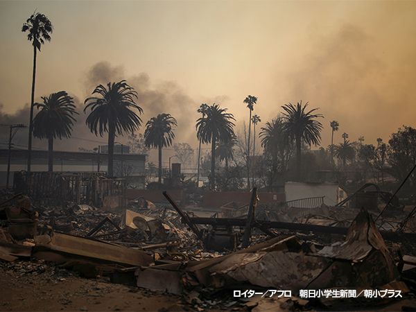 ロサンゼルスの大規模火災、猛烈な強風で急速に炎が広がるBusiness Insider Japan
