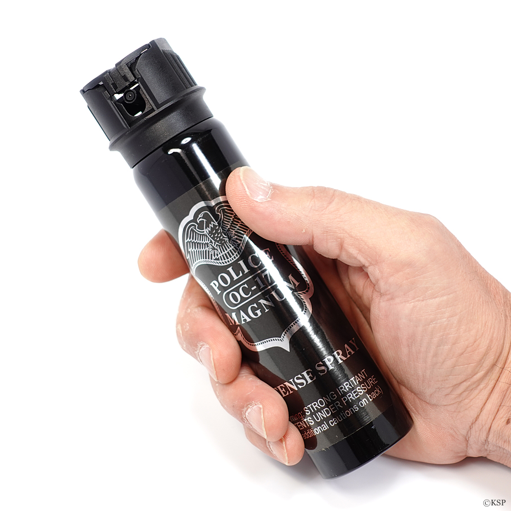 どこで買える？催涙スプレーの失敗しない選び方Lilima