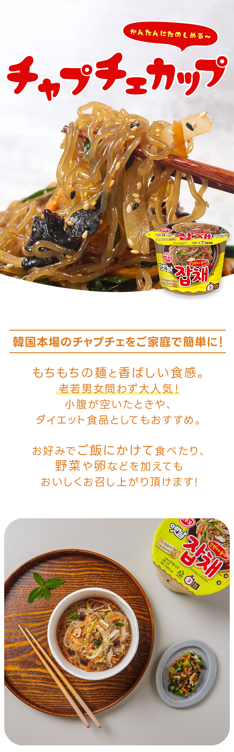 栗山英樹 - Wikipedia