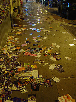 ちょっと役立つ印刷・デザイン用語のマメ知識 4 ～ビラ、チラシ、フライヤーにはどんな違いがあるの？～ドローン空撮サービス