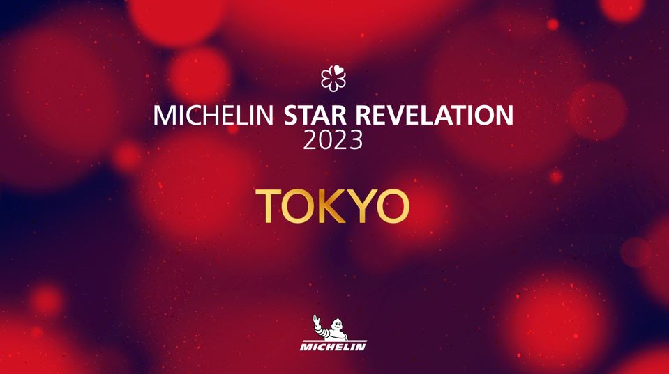 久恵風穴の里ごもくめし」がミシュランガイドに掲載されました大妻コタカ記念会ブログ