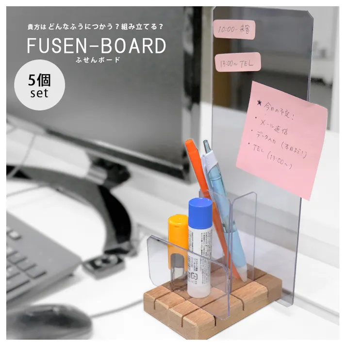 楽天市場 ＼店内全品10%OFF デスク上収納 多機能 卓上 収納 ボックス ホック付き プラスチック 小物入れ 筆立て ペン鉛筆ホルダー収納ボックス収納ラック オフィス リビング ベッドルーム 机上用 収納ケース 整理 防水 恒久 耐用 事務用品 デスク おしゃれ : YOKIの雑貨