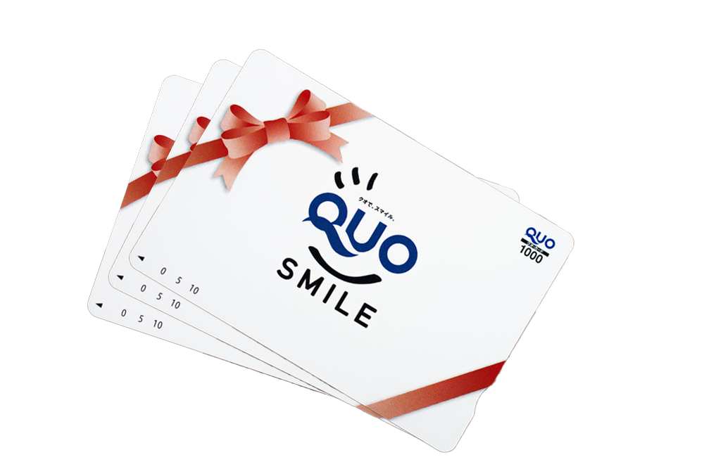 QUOカードの使い方 公式 ギフトといえばQUOカード・QUOカードPay