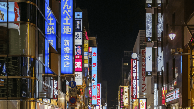 2025年2月 JR新橋駅東口再開発計画についてJapan Luxury Realty Group