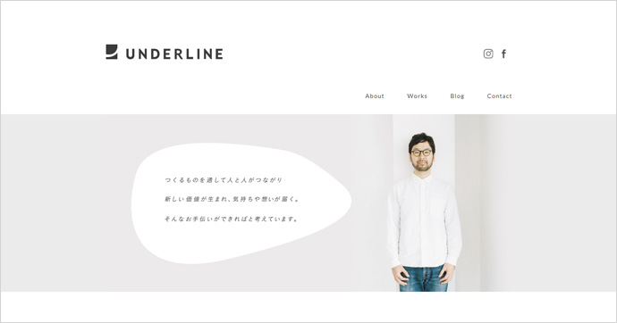 転職成功に近づくポートフォリオの作り方自己紹介や実績などの例文・見本も紹介 転職ならdodaエンジニア IT