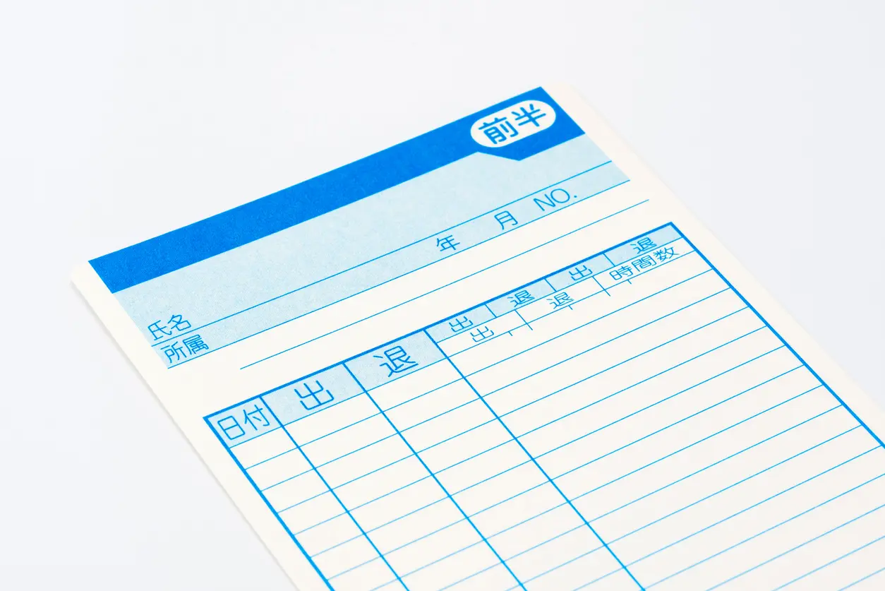 勤怠実績を修正する – スマレジ・タイムカード ヘルプ