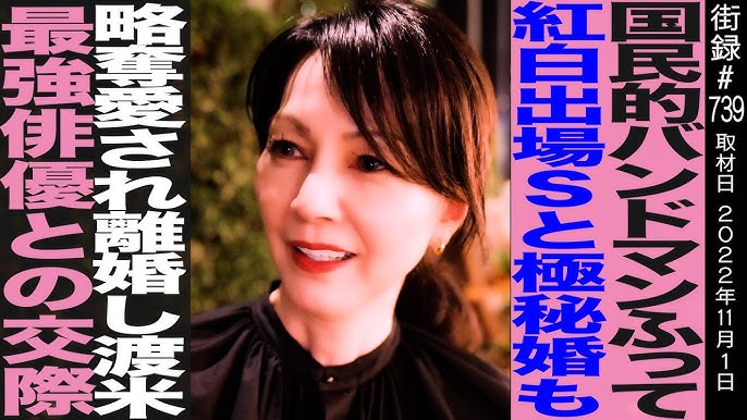 顔画像 水川かたまりの結婚相手 嫁 の本名や馴れ初めは？元アイドルで可愛い！ – みつきだより