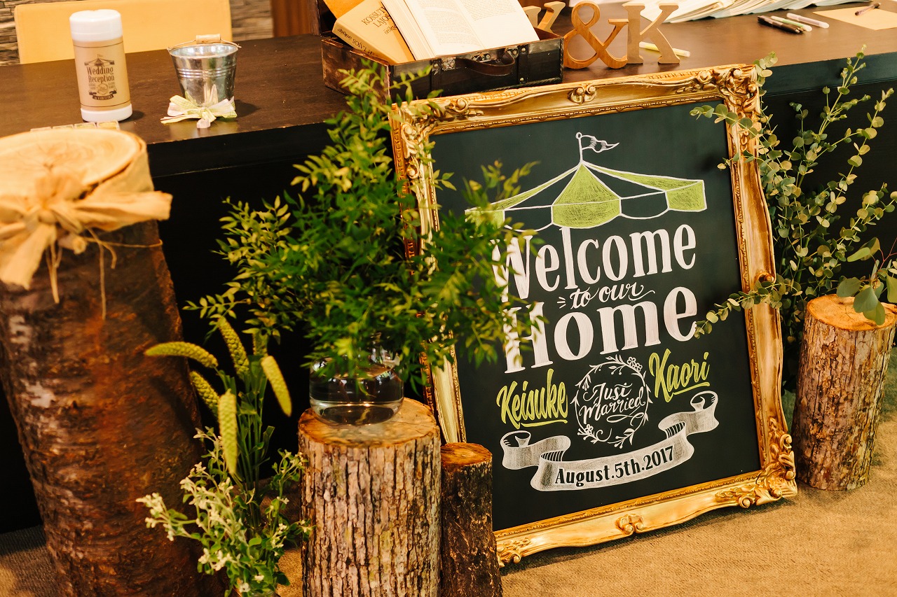 オフィス受付にウェルカムボードUCARI WORKS