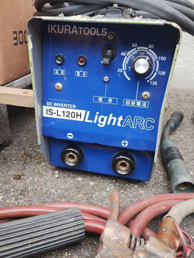 溶接機の高価買取なら”工具買取専門店プロツール” ボロボロでも動かなくても- 工具買取専門店 プロツール