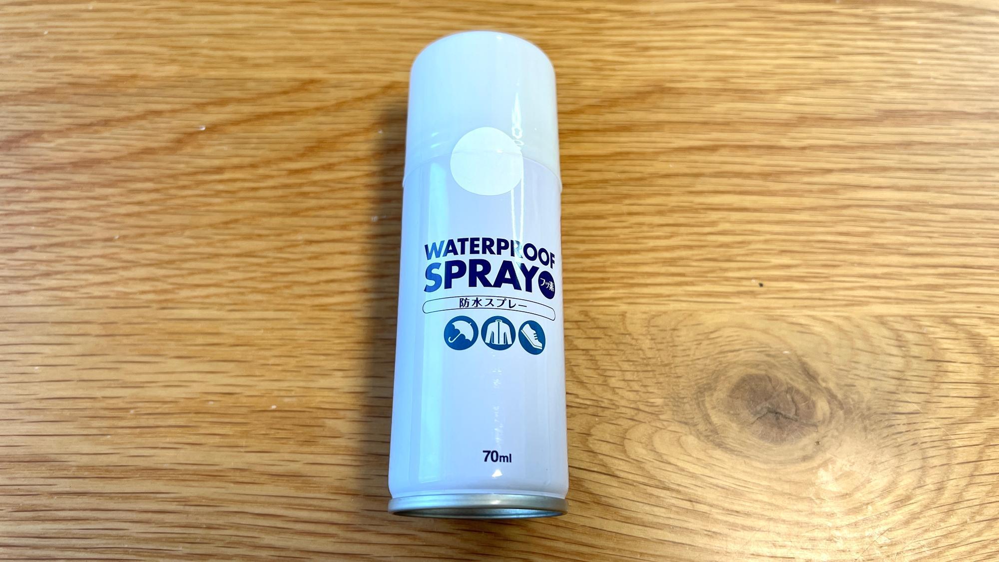 ダイソーで鬼リピ中！100均だからって見くびらないで♡節約も時短も叶う魔法のスプレー E START マガジン