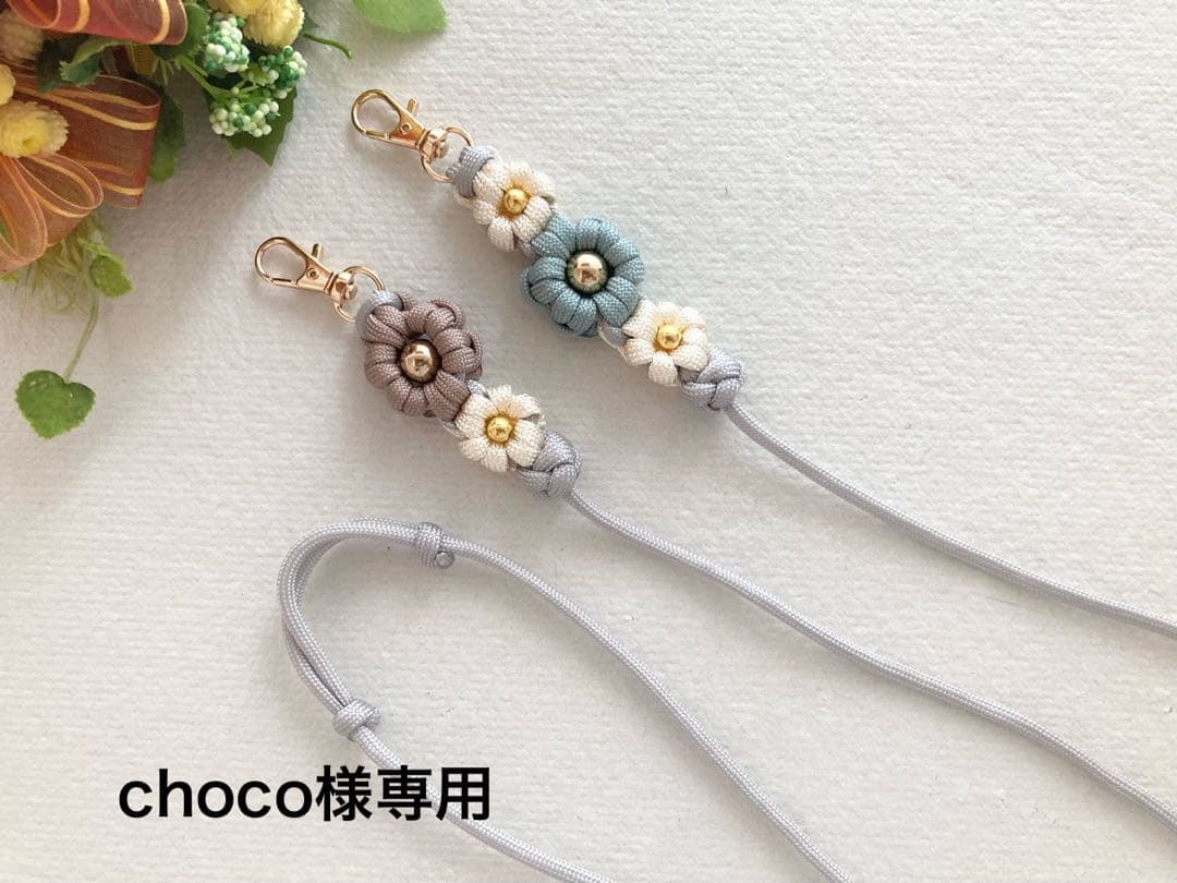 パラコードで作るパールのスマホショルダーストラップ ブラックスマホケース・カバー N‥enu 通販 18052007Creema クリーマ