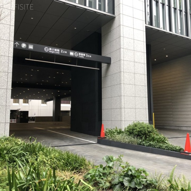 日本生命浜松町クレアタワー 大門駅地下直結！東京タワーが見える約790坪のハイスペックビル オフィステナント募集情報スタログ