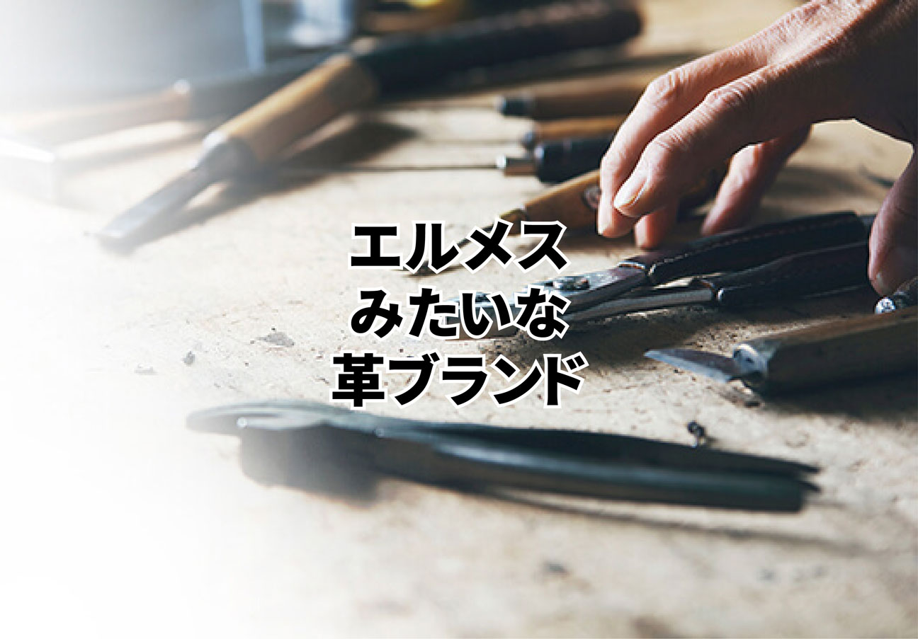 楽天市場馬具 : 北海道砂川市