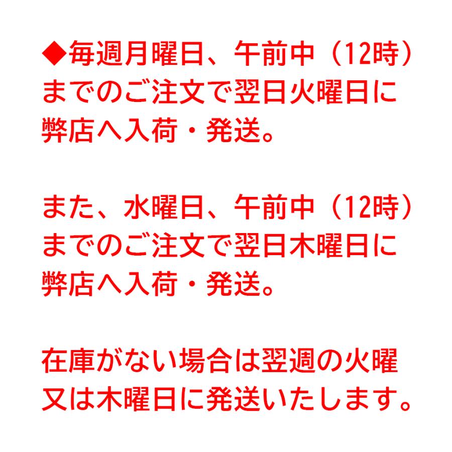 賞味7 18 ロディジャーノチーズ ラスパドゥーラ有機野菜 通販 Ｏｉｓｉｘ おいしっくす