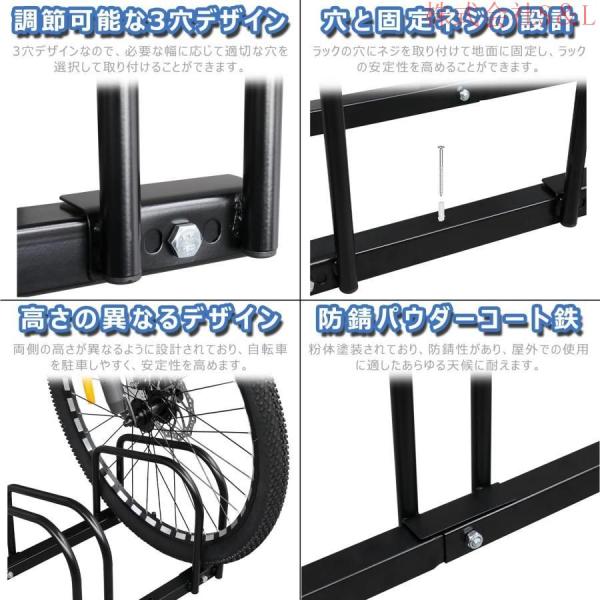 自転車スタンド 倒れない 転倒防止 強風 スタンド 組立不要 駐輪スタンド 駐輪ラック サイクル サイクルスタンド 自転車ラック 前輪 後輪 サイクル スタンド3台用自転車スタンド 転倒防止 強風 駐輪スタンド 自転車置き場 駐輪場 車庫 ガレージ サイクルラック 自転車