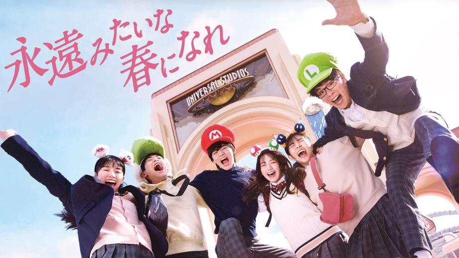 即解決 USJチケット購入でクレジットカードが使えないエラーが出た時の原因と対処法すまブロ