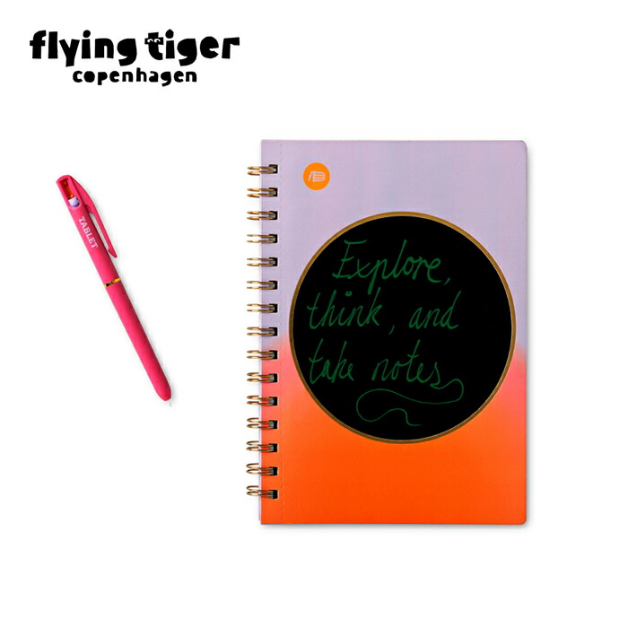 フライングタイガー 電卓付き ノート