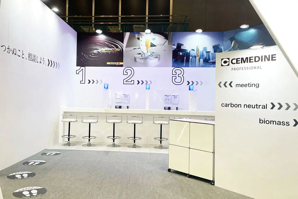 ブース装飾実績1・2KOMA 1・2小間展示会ブース装飾専門